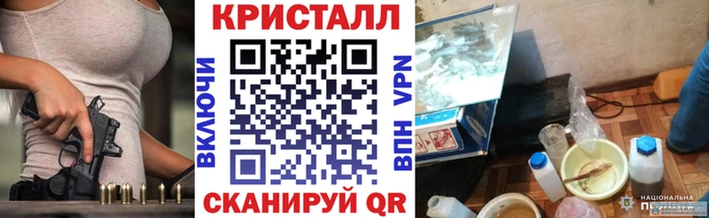 Amphetamine 97%  наркошоп  Порхов 