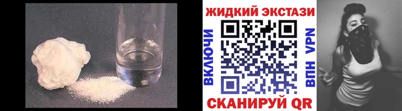 даркнет сайт  Порхов  БУТИРАТ BDO 