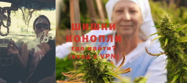 mdpv Арсеньев
