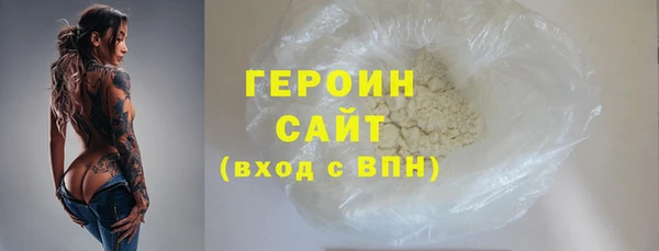 mdpv Арсеньев