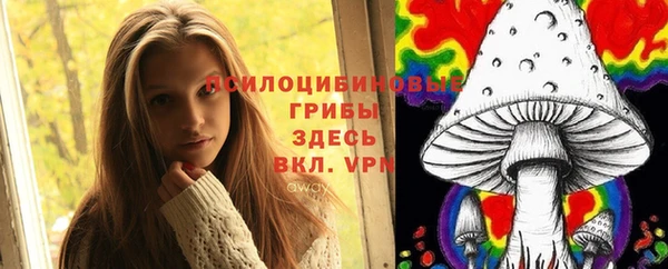 мефедрон VHQ Аркадак
